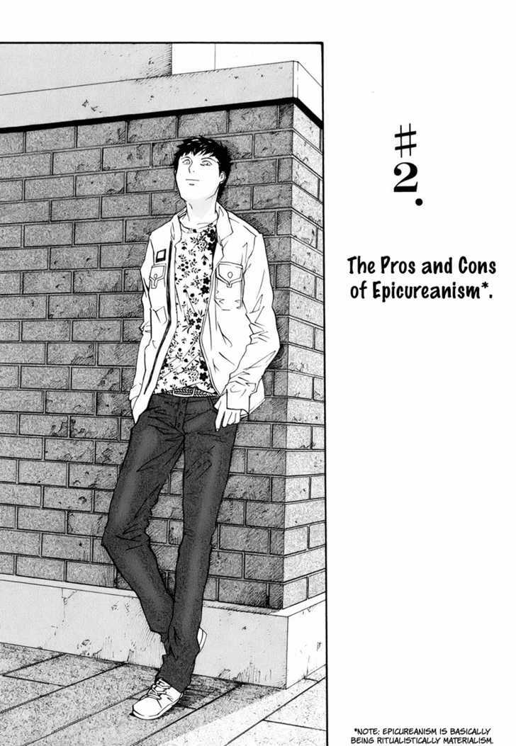 Yume No Atosaki Vol.1 Chapter 2 : The Pros And Cons Of Epicureanism - Picture 1