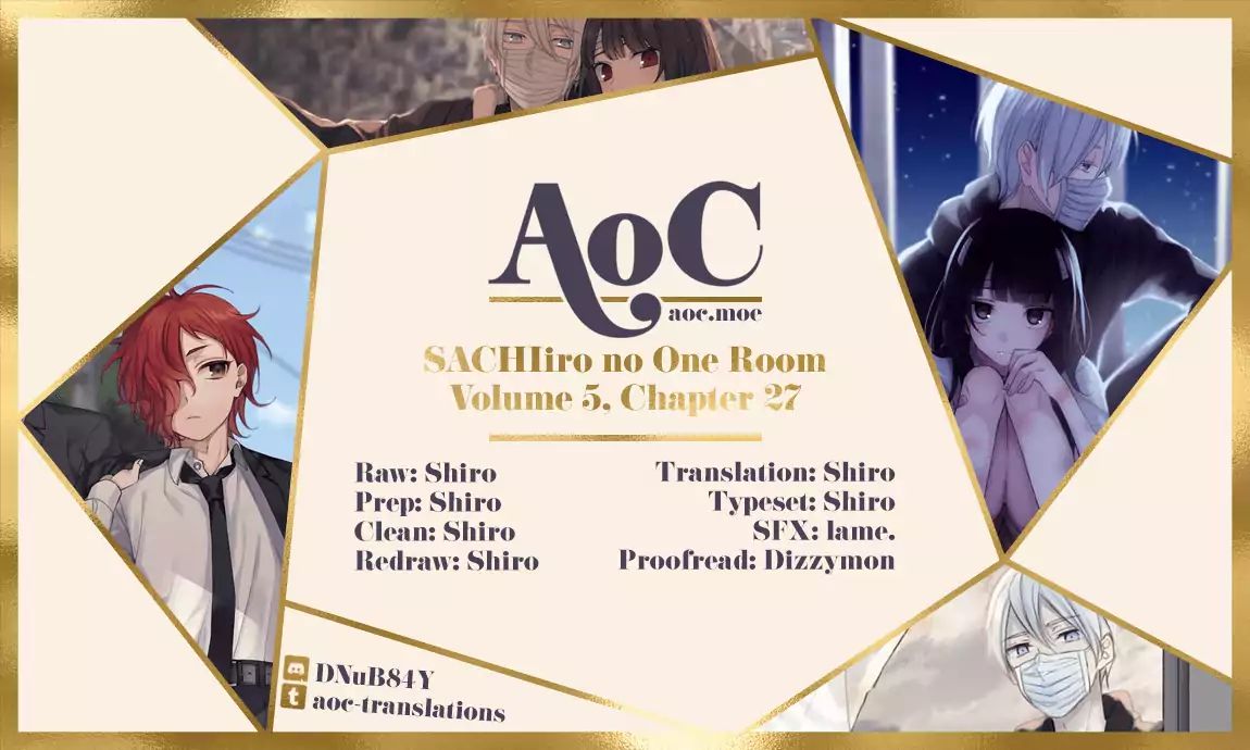 Sachi-Iro No One Room - Page 1