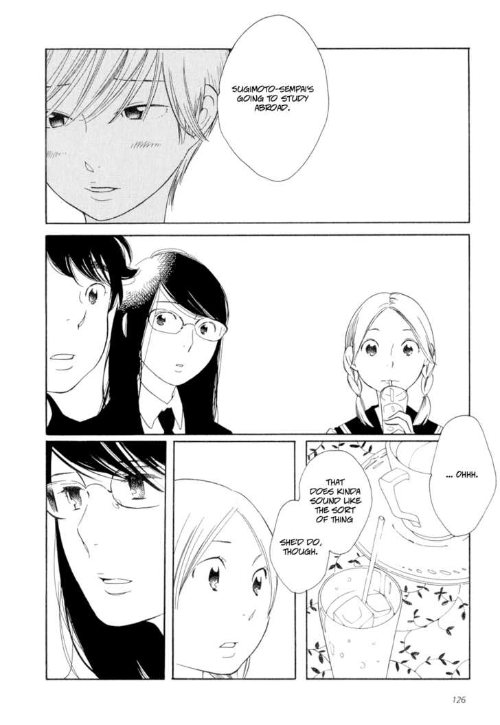 Aoi Hana - Page 2