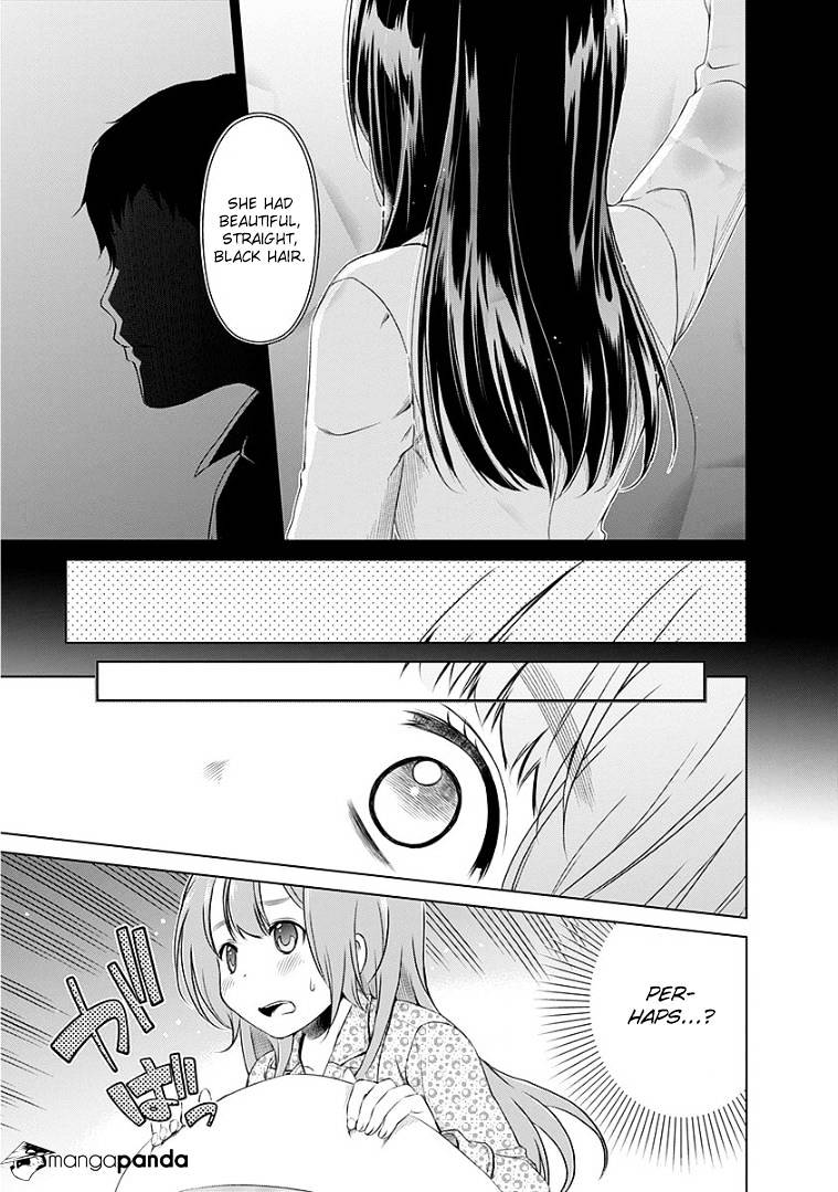 Re:marina Chapter 44 - Picture 3