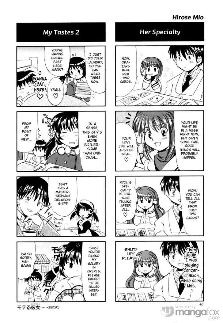 Clannad - 4-Koma Manga Theater Vol.1 Chapter 6 - Picture 3