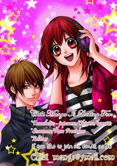 Yumenara Samenaide Vol.1 Chapter 2 : The Rainbow Love Song - Picture 2