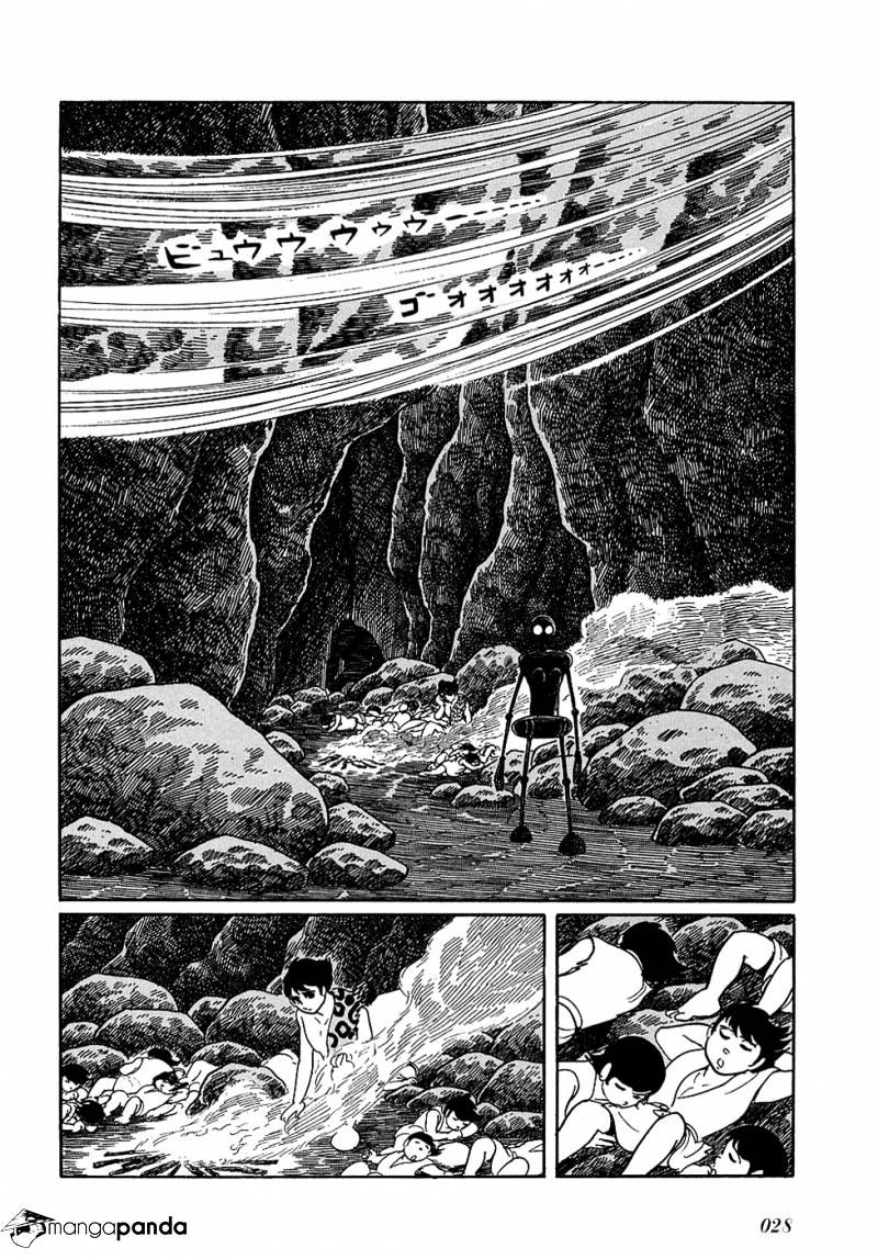 Ryuu No Michi - Page 2