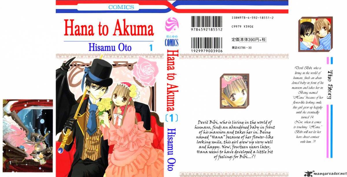 Hana To Akuma - Page 1