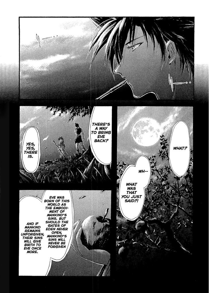 Judas Vol.4 Chapter 13 : Betrayal - Picture 2