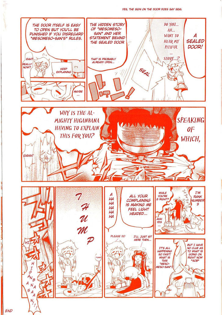 Higanbana No Saku Yoru Ni - Page 3