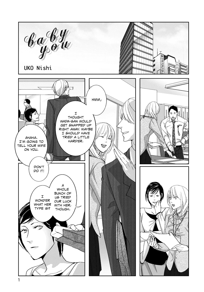 Baby You (Nishi Uko) - Page 1