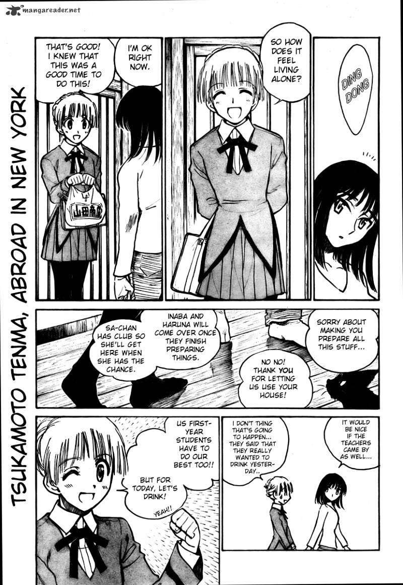School Rumble Chapter 22 : Volume 22 - Picture 2
