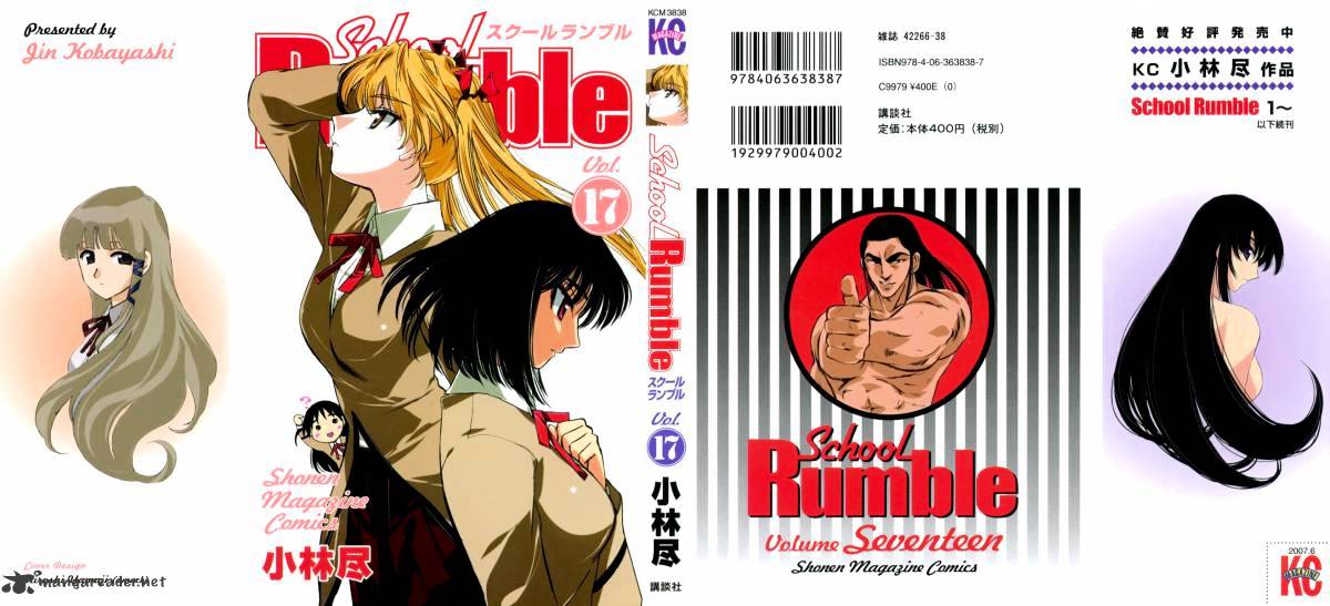 School Rumble Chapter 17 : Volume 17 - Picture 1
