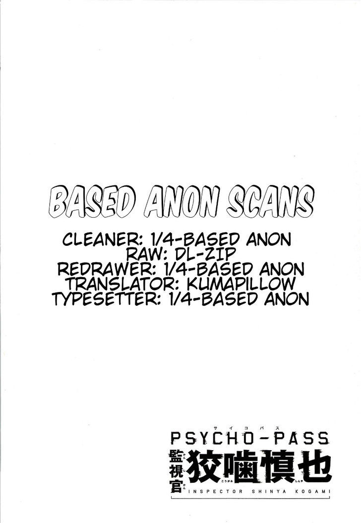 Psycho-Pass - Kanshikan Kougami Shinya - Page 2