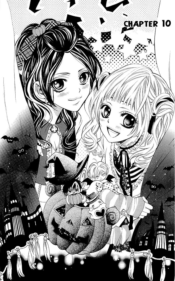 Kikenchitai Danshi - Kedamono Black & White Vol.2 Chapter 10 - Picture 2