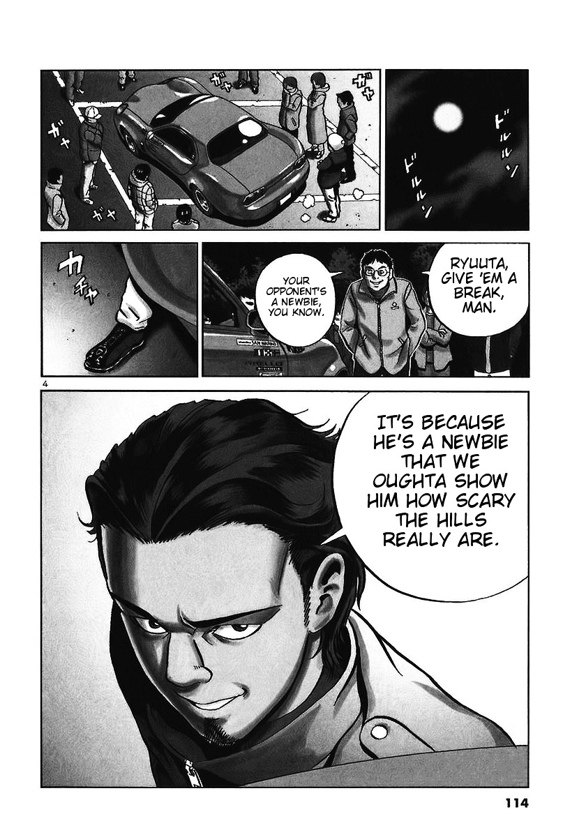 Ikigami Vol.4 Chapter 22 : Somewhere Safe Act 1 - Picture 3