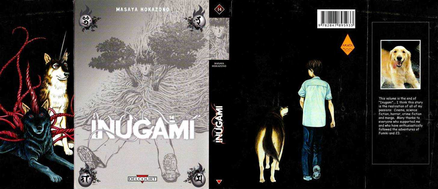 Inugami - Page 1