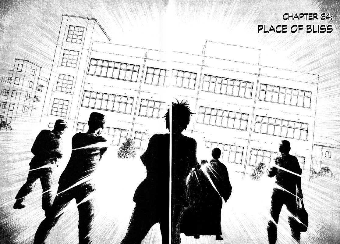 Inugami Vol.13 Chapter 64 : Place Of Bliss - Picture 2