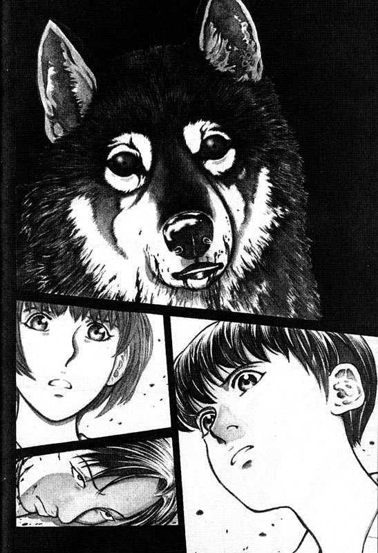 Inugami Vol.11 Chapter 52 : Warm-Up - Picture 3
