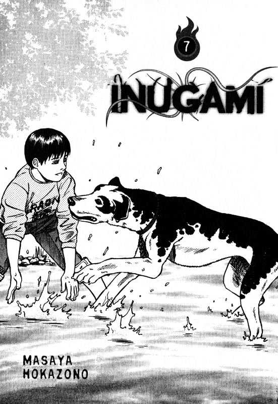 Inugami Vol.7 Chapter 30 : Pain - Picture 2