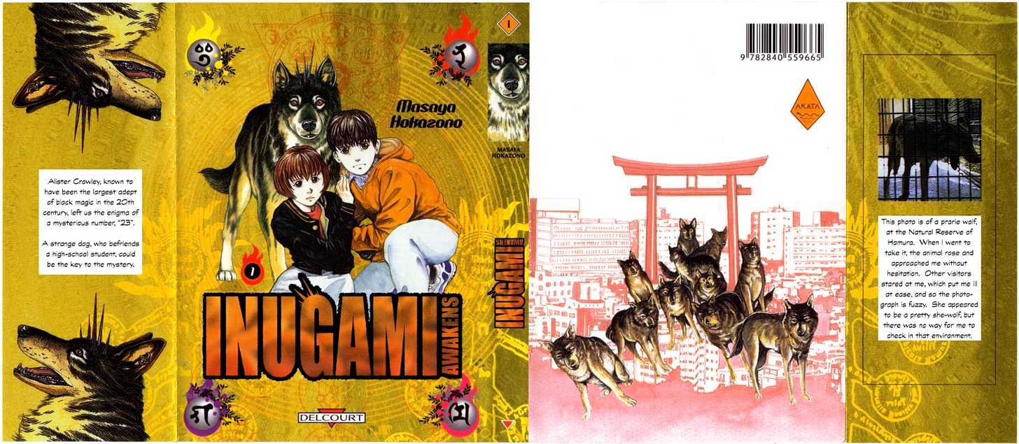 Inugami Vol.1 Chapter 1 : 1 The Meeting 2 The Tree Of Life 3 The Mission 4 The Popula... - Picture 1