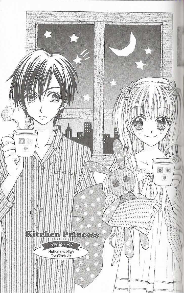 Kitchen Princess Vol.8 Chapter 37 : Najika And High Tea (Part 2) - Picture 1