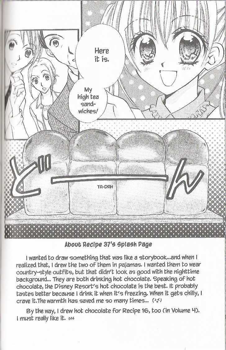 Kitchen Princess Vol.8 Chapter 37 : Najika And High Tea (Part 2) - Picture 2
