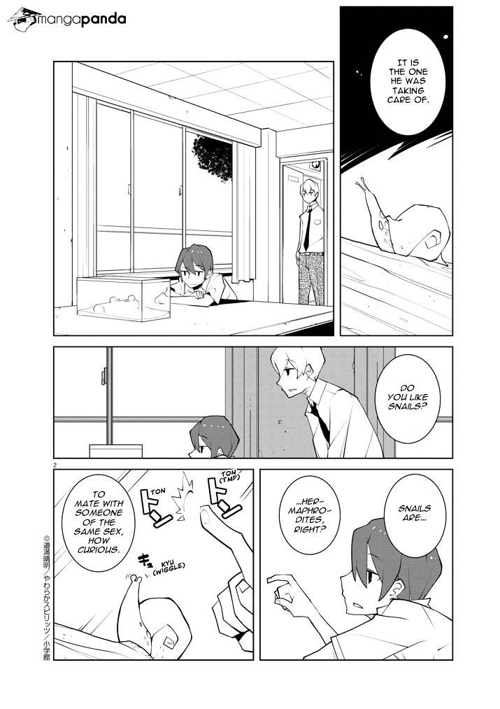 Hana To Alice - Satsujin Jiken - Page 2