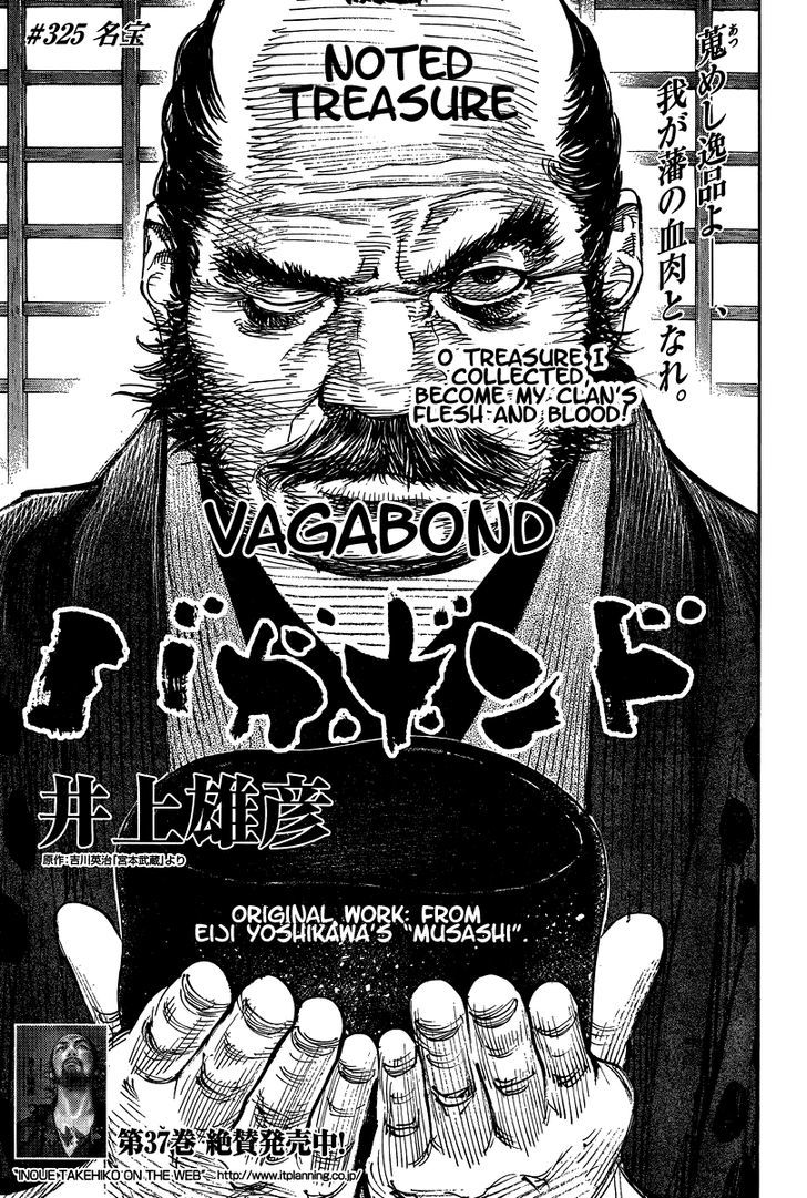 Vagabond Vol.37 Chapter 325 : Noted Treasure - Picture 1