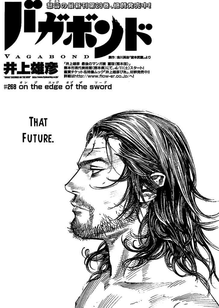 Vagabond Vol.30 Chapter 268 : On The Edge Of The Sword - Picture 1