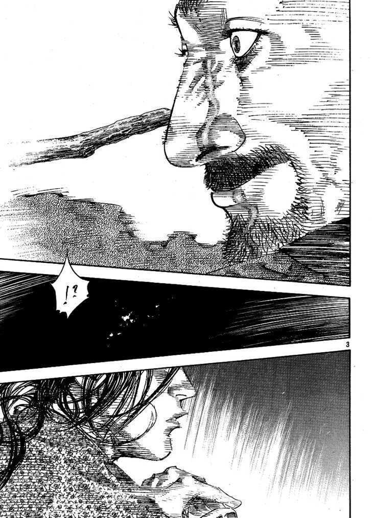 Vagabond Vol.29 Chapter 260 : The Flames Of Hatred - Picture 3