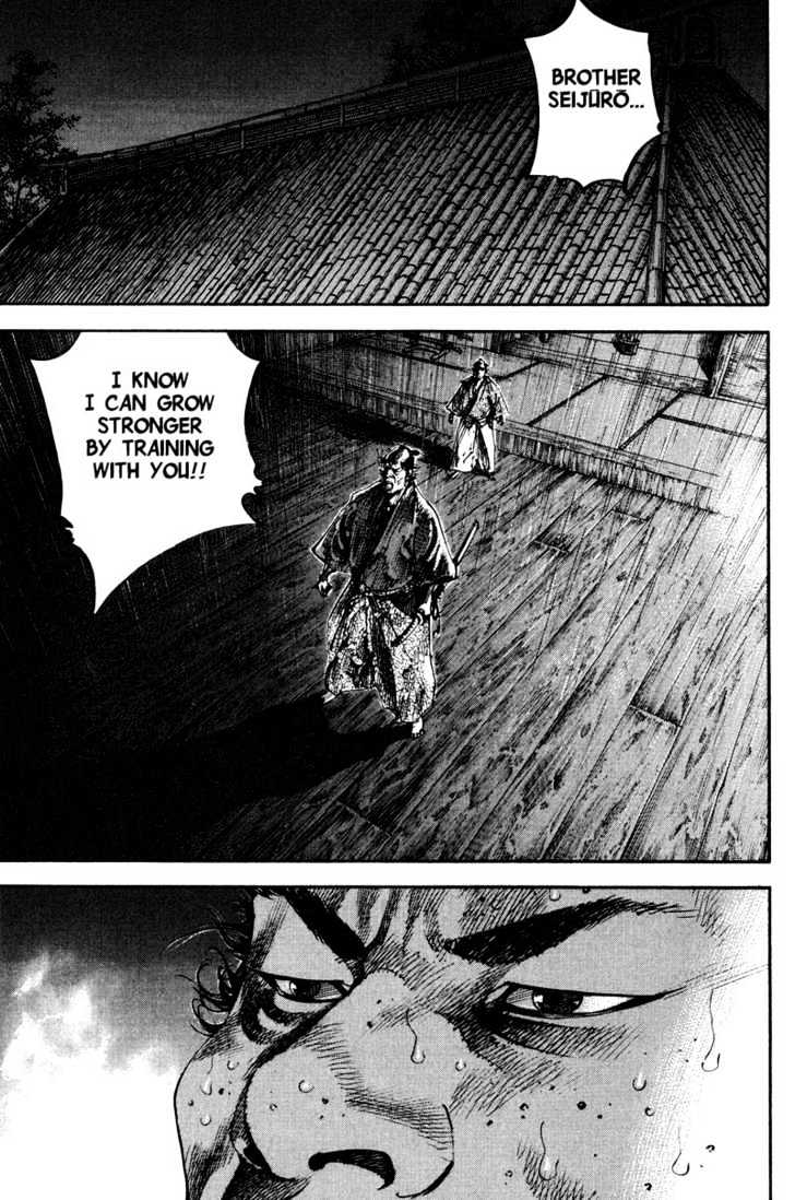 Vagabond Vol.21 Chapter 187 : Before Dawn - Picture 1
