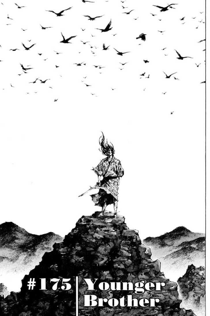 Vagabond Vol.20 Chapter 175 : Younger Brother - Picture 1