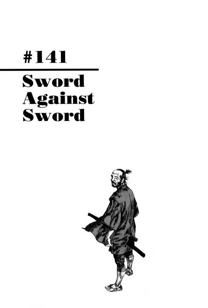 Vagabond Vol.15 Chapter 141 : Sword Against Sword - Picture 1