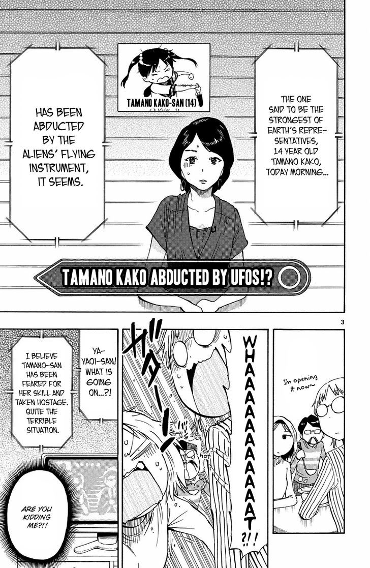 Takkoku!!! Vol.6 Chapter 39 : The Beginning Of The End - Picture 3