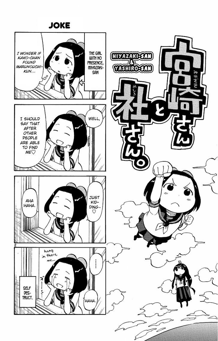 Takkoku!!! Vol.5 Chapter 36.5 : Miyazaki-San & Yashiro-San - Picture 2