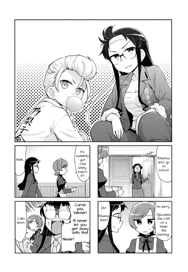 Majo To Houki To Kurobuchi Megane - Page 1