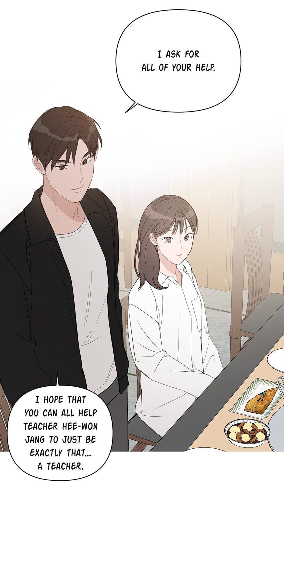 Positively Yours Chapter 48 - Picture 2