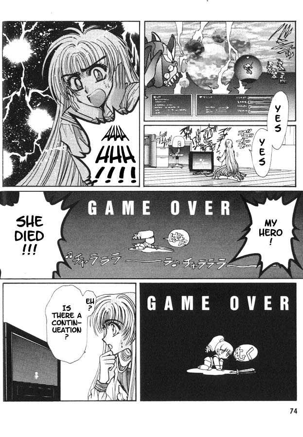 Fushigi No Kuni No Miyuki-Chan Vol.1 Chapter 6 : Miyukichan In Video Game Land - Picture 2