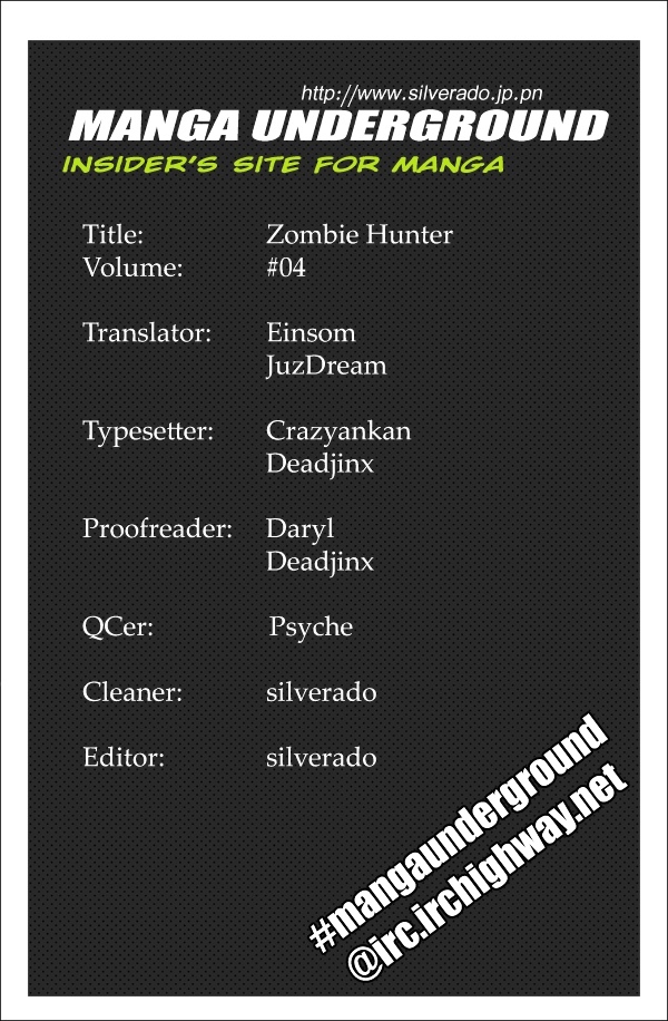 Zombie Hunter - Page 1