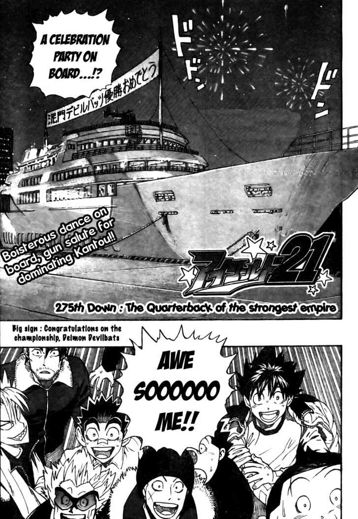 Eyeshield 21 Chapter 275 : The Quarterback Of The Strongest Empire - Picture 3