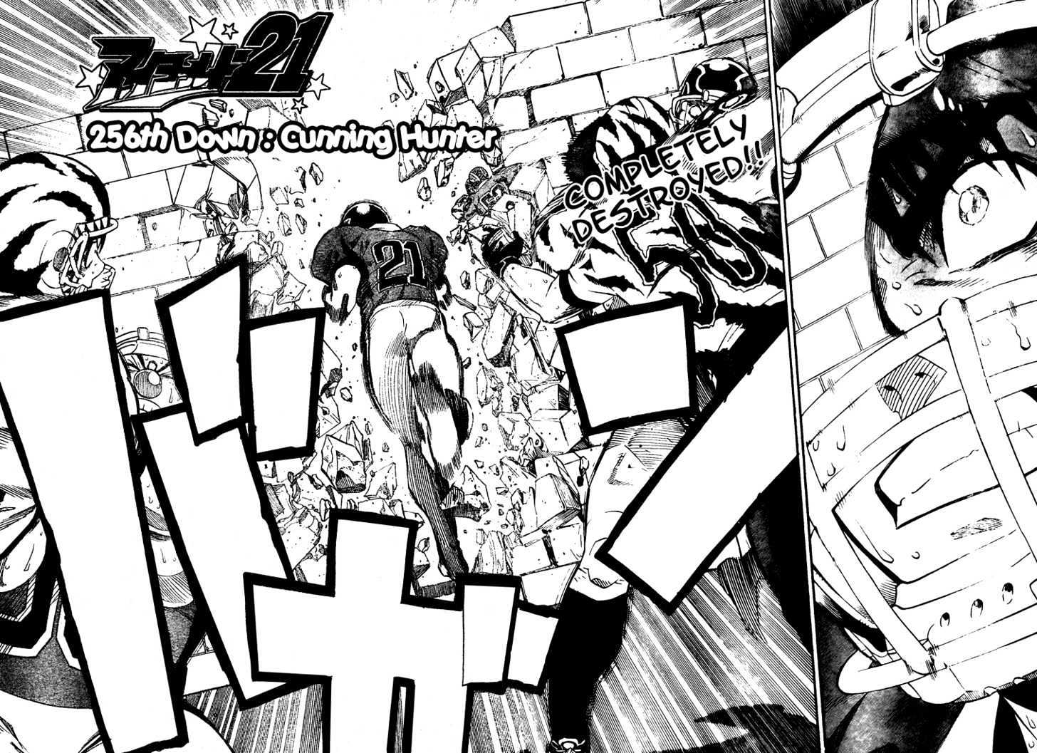 Eyeshield 21 Chapter 256 : Cunning Hunter - Picture 3