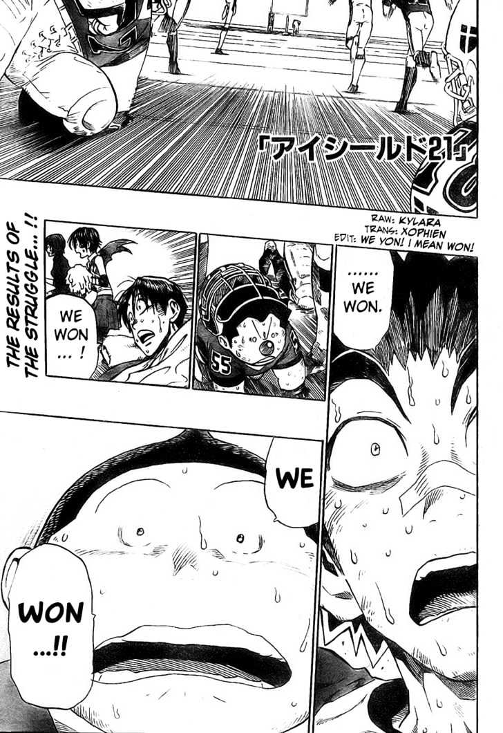 Eyeshield 21 Chapter 240 : Rainy Day, Sunny Day - Picture 1
