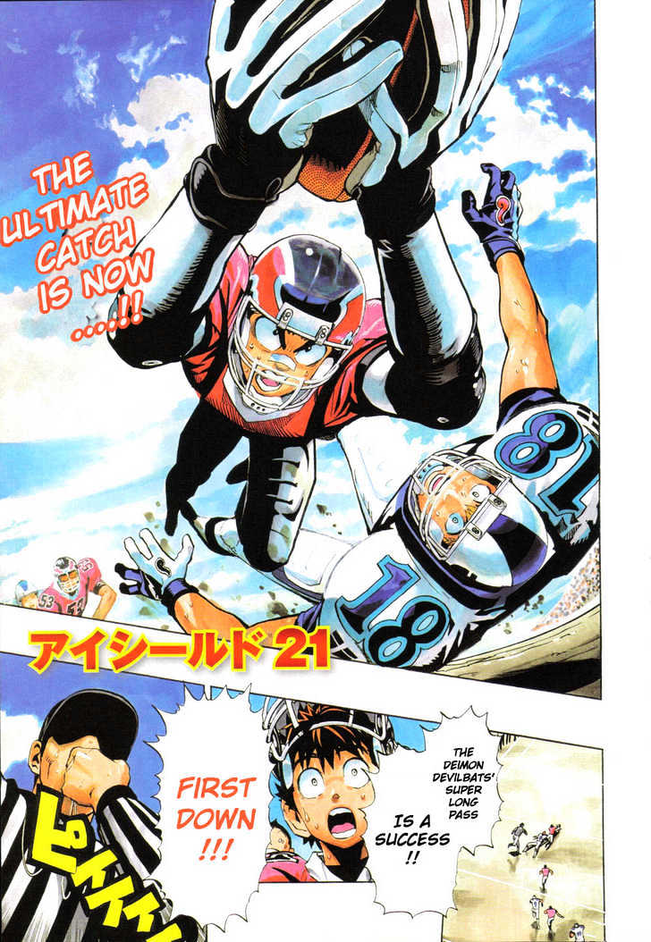 Eyeshield 21 Chapter 226 : Fire Starter - Picture 3