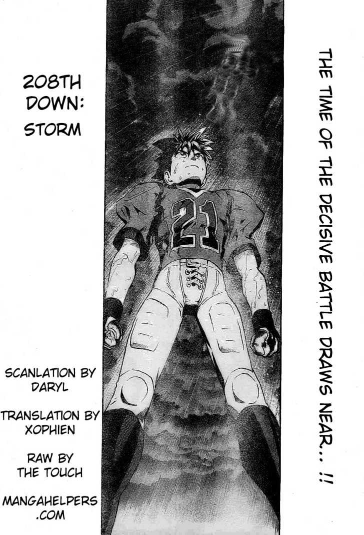 Eyeshield 21 Chapter 208 : Storm - Picture 1