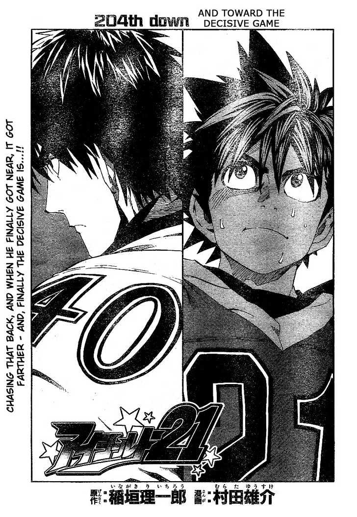 Eyeshield 21 Chapter 204 : And Towards The Decisive Game - Picture 2