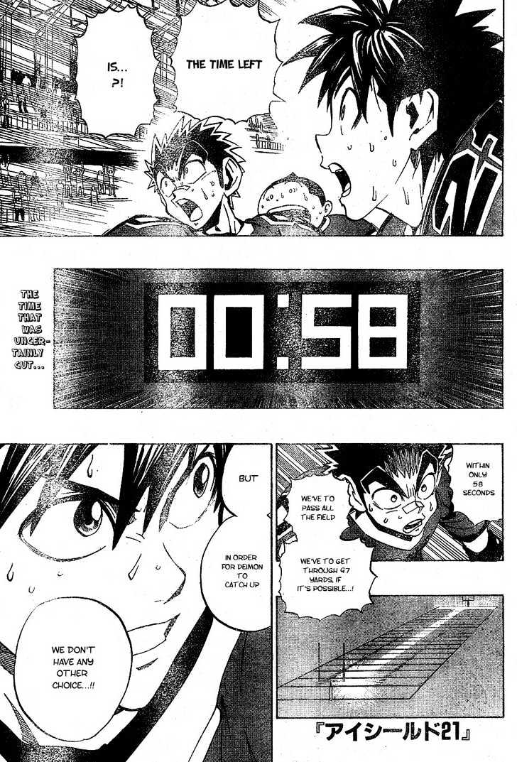 Eyeshield 21 Chapter 193 : Time Control Magician - Picture 1
