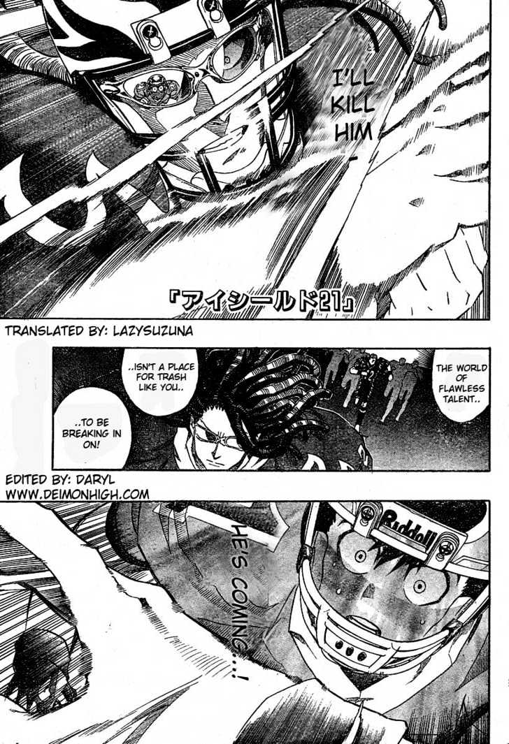 Eyeshield 21 Chapter 186 : Deciding Points Are 21 - Picture 1