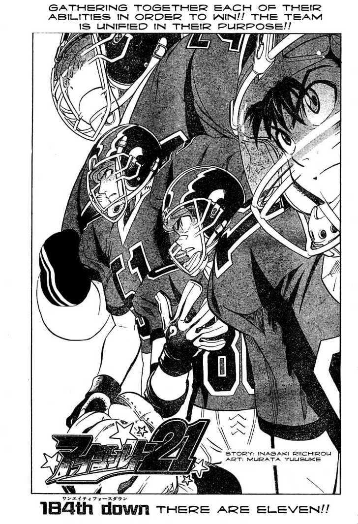 Eyeshield 21 Chapter 184 : There Are 11! - Picture 2