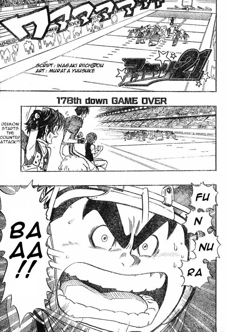 Eyeshield 21 Chapter 178 : Game Over - Picture 1