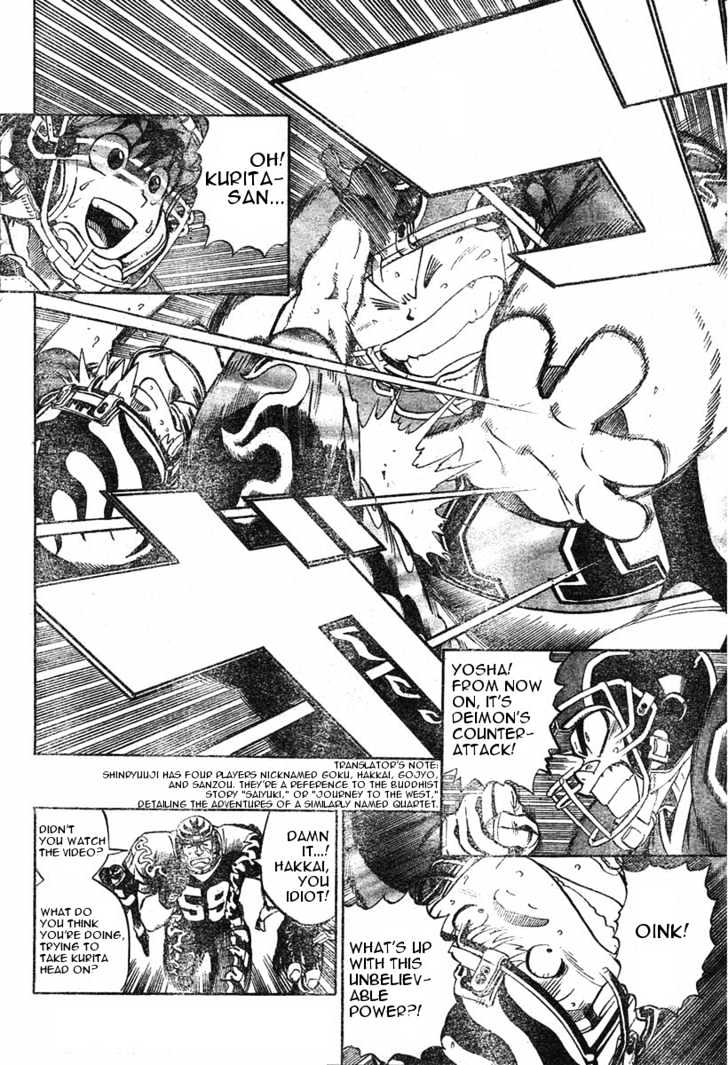 Eyeshield 21 Chapter 178 : Game Over - Picture 2