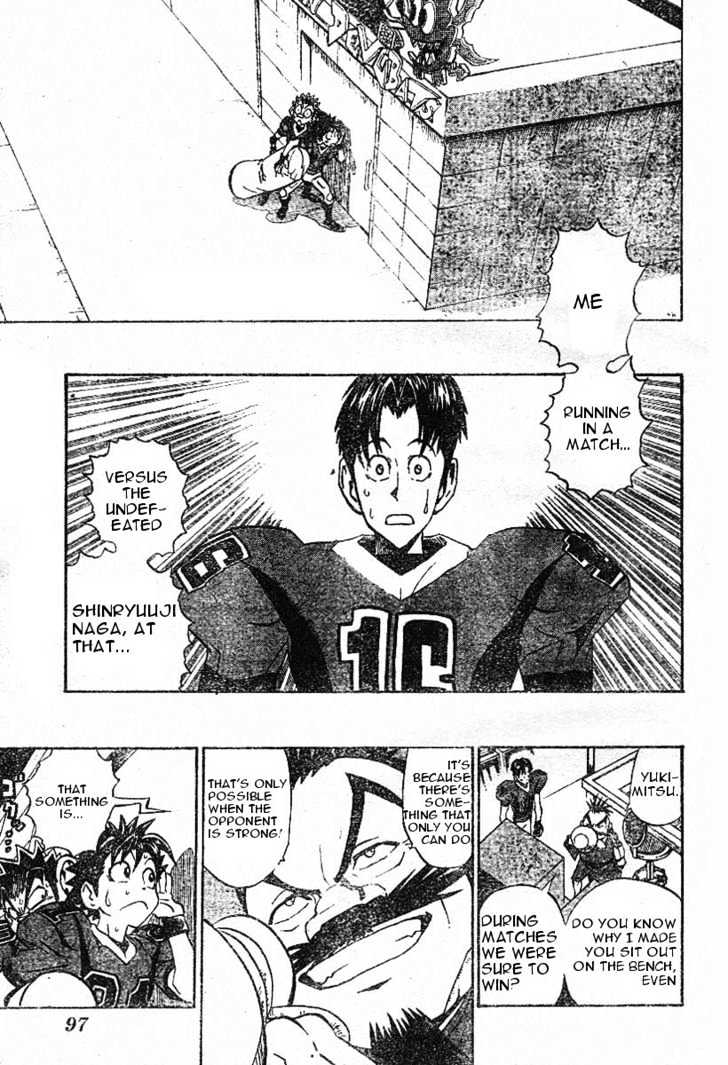 Eyeshield 21 Chapter 171 : Pieces Of A Dream - Picture 1