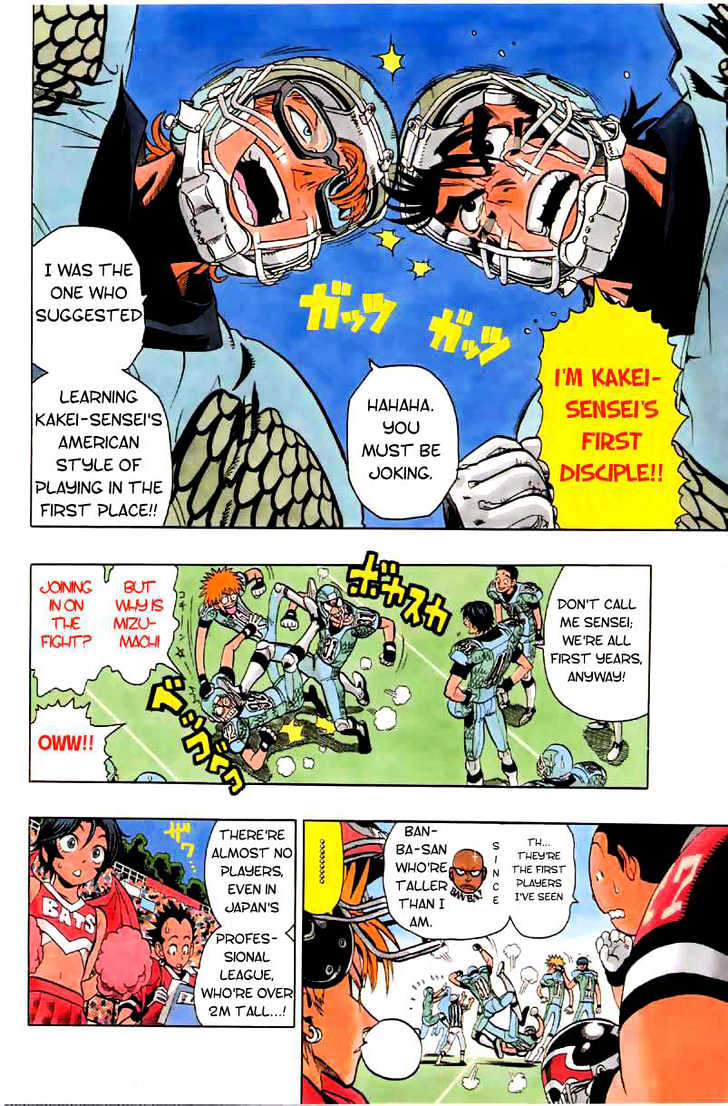 Eyeshield 21 Chapter 120 : High Wave - Picture 3