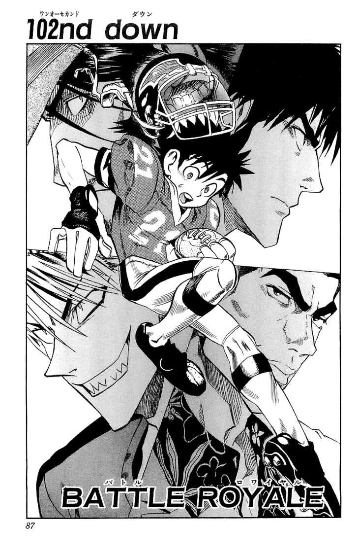 Eyeshield 21 Chapter 102 : Battle Royale - Picture 2
